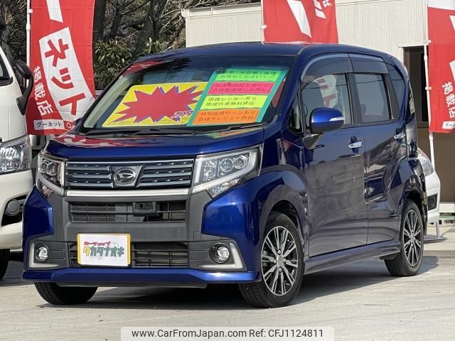 daihatsu move 2015 quick_quick_DBA-LA150S_LA150S-1000301 image 1