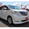 toyota alphard 2008 -TOYOTA--Alphard DBA-GGH20W--GGH20-8009329---TOYOTA--Alphard DBA-GGH20W--GGH20-8009329- image 5