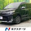 toyota voxy 2017 CFJ1574934 image 1