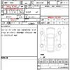 daihatsu hijet-truck 2024 quick_quick_3BD-S510P_S510P-0602781 image 19