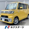 daihatsu wake 2014 CFJ1788761 image 1