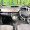 subaru r1 2006 CFJ1658028 image 3