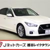 nissan skyline 2019 -NISSAN--Skyline DAA-HV37--HV37-451001---NISSAN--Skyline DAA-HV37--HV37-451001- image 1