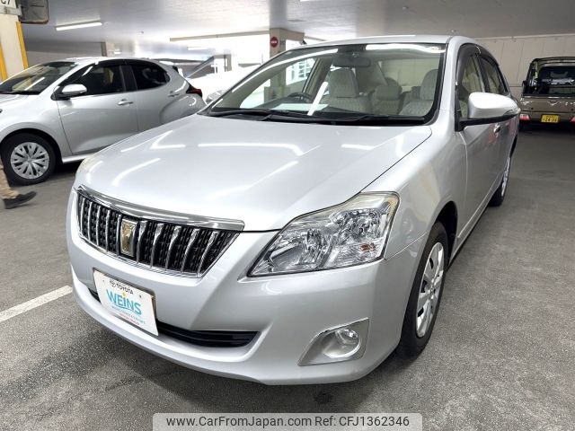 toyota premio 2015 AF-NZT260-3151749 image 1