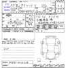 toyota succeed 2013 -トヨタ--ｻｸｼｰﾄﾞ ﾊﾞﾝ NCP51V--0310718---トヨタ--ｻｸｼｰﾄﾞ ﾊﾞﾝ NCP51V--0310718- image 3