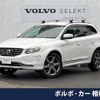 volvo xc60 2014 -VOLVO--Volvo XC60 CBA-DB6304TXC--YV1DZ90H6E2570948---VOLVO--Volvo XC60 CBA-DB6304TXC--YV1DZ90H6E2570948- image 1