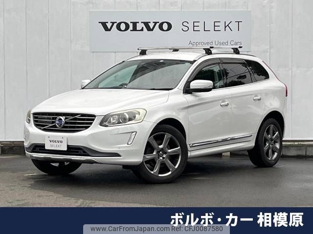 volvo xc60 2014 -VOLVO--Volvo XC60 CBA-DB6304TXC--YV1DZ90H6E2570948---VOLVO--Volvo XC60 CBA-DB6304TXC--YV1DZ90H6E2570948- image 1