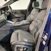 bmw x6 2021 -BMW--BMW X6 3BA-CY44--WBACY820209H15939---BMW--BMW X6 3BA-CY44--WBACY820209H15939- image 12