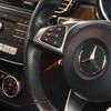 mercedes-benz gls-class 2019 fa6d3b43bc74a3623e9addee4e0d0391 image 47