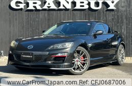 mazda rx-8 2012 -MAZDA--RX-8 ABA-SE3P--SE3P-307078---MAZDA--RX-8 ABA-SE3P--SE3P-307078-