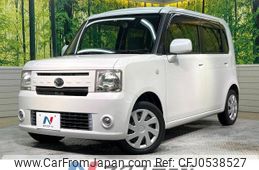 daihatsu move-conte 2011 -DAIHATSU--Move Conte DBA-L575S--L575S-0135574---DAIHATSU--Move Conte DBA-L575S--L575S-0135574-