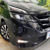 nissan serena 2018 -NISSAN--Serena DAA-GFC27--GFC27-103917---NISSAN--Serena DAA-GFC27--GFC27-103917- image 14