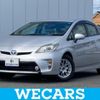 toyota prius 2013 quick_quick_DAA-ZVW30_ZVW30-1710902 image 1