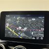 mercedes-benz glc-class 2018 -MERCEDES-BENZ--Benz GLC LDA-253905C--WDC2539052F354347---MERCEDES-BENZ--Benz GLC LDA-253905C--WDC2539052F354347- image 19