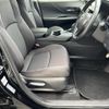 toyota harrier 2021 -TOYOTA--Harrier 6BA-MXUA80--MXUA80-0034059---TOYOTA--Harrier 6BA-MXUA80--MXUA80-0034059- image 5