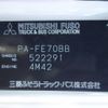 mitsubishi-fuso canter 2006 -MITSUBISHI--Canter PA-FE70BB--FE70BB-522291---MITSUBISHI--Canter PA-FE70BB--FE70BB-522291- image 31