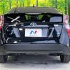 toyota prius 2018 -TOYOTA--Prius DAA-ZVW50--ZVW50-6147905---TOYOTA--Prius DAA-ZVW50--ZVW50-6147905- image 16