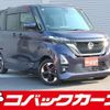 nissan roox 2020 quick_quick_B44A_B44A-0012156 image 1