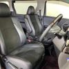 toyota vellfire 2014 CFJ1698237 image 6