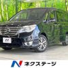 nissan serena 2014 -NISSAN--Serena DAA-HFC26--HFC26-208250---NISSAN--Serena DAA-HFC26--HFC26-208250- image 1