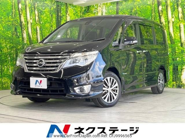 nissan serena 2014 -NISSAN--Serena DAA-HFC26--HFC26-208250---NISSAN--Serena DAA-HFC26--HFC26-208250- image 1