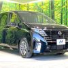 nissan serena 2023 -NISSAN--Serena 5BA-FC28--FC28-007937---NISSAN--Serena 5BA-FC28--FC28-007937- image 17