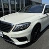 mercedes-benz amg 2014 -MERCEDES-BENZ--AMG CBA-222177C--WDD2221772A034045---MERCEDES-BENZ--AMG CBA-222177C--WDD2221772A034045- image 1