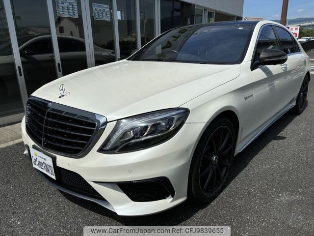 mercedes-benz amg 2014 -MERCEDES-BENZ--AMG CBA-222177C--WDD2221772A034045---MERCEDES-BENZ--AMG CBA-222177C--WDD2221772A034045- image 1