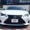lexus rc 2020 CFJ1705765 image 15