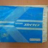 nissan skyline 1984 CFJ1824336 image 17