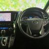 toyota alphard 2020 quick_quick_3BA-AGH30W_AGH30-9008881 image 17