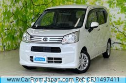 daihatsu move 2018 CFJ1497411