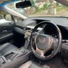 lexus rx 2012 CFJ1494774 image 11