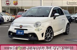 fiat fiat-others 2020 -FIAT--Fiat ABA-31214T--ZFA3120000JB34188---FIAT--Fiat ABA-31214T--ZFA3120000JB34188-