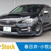 subaru levorg 2017 CFJ1477289 image 1