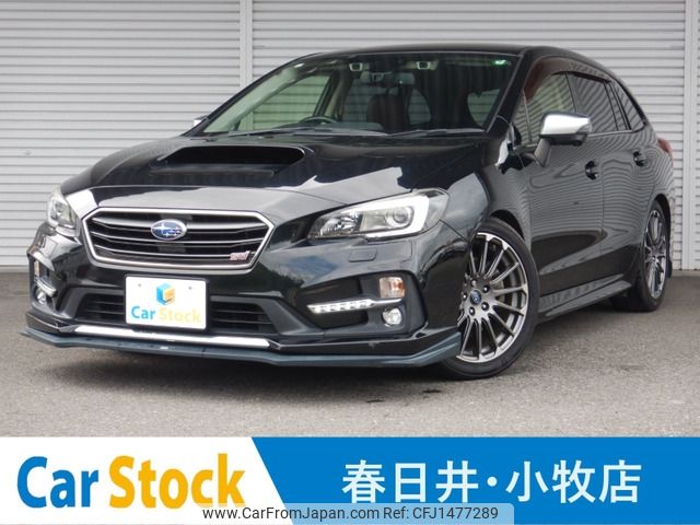 subaru levorg 2017 CFJ1477289 image 1