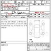 toyota raize 2020 quick_quick_5BA-A200A_0067677 image 14