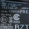 toyota prius 2018 504749-RAOID:13837 image 25