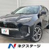 toyota yaris-cross 2021 CFJ1825738 image 1