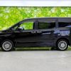 toyota voxy 2020 quick_quick_6AA-ZWR80W_ZWR80-0481702 image 2