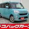 daihatsu move-canbus 2016 quick_quick_LA800S_LA800S-0012213 image 1