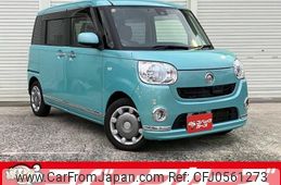 daihatsu move-canbus 2016 quick_quick_LA800S_LA800S-0012213