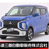 mitsubishi ek-cross 2019 -MITSUBISHI--ek X 5AA-B37W--B37W-0001028---MITSUBISHI--ek X 5AA-B37W--B37W-0001028- image 1