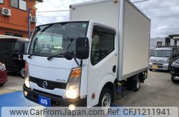 nissan atlas 2014 -NISSAN--Atlas TKG-SZ2AF24--SZ2F24-051072---NISSAN--Atlas TKG-SZ2AF24--SZ2F24-051072-