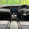 toyota harrier 2015 CFJ1727303 image 2
