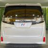 toyota vellfire 2016 -TOYOTA--Vellfire DBA-AGH30W--AGH30-0095293---TOYOTA--Vellfire DBA-AGH30W--AGH30-0095293- image 16