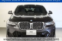 bmw x4 2024 -BMW--BMW X4 3DA-VJ20--WBA32CA0909V55***---BMW--BMW X4 3DA-VJ20--WBA32CA0909V55***-