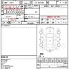 toyota regiusace-van 2013 CFJ1559164 image 10