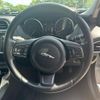 jaguar xe 2016 CFJ1509265 image 17