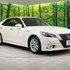 toyota crown 2014 -TOYOTA--Crown DAA-AWS210--AWS210-6066037---TOYOTA--Crown DAA-AWS210--AWS210-6066037- image 17